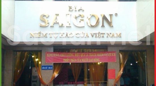 Chữ Inox Vàng Làm Hộp Nổi (Bia Sài Gòn)