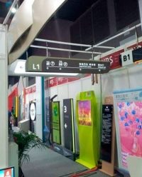 Stand Signage - Bảng Hướng Dẫn