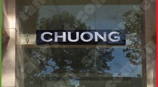Tailor Mica Light Box CHUONG