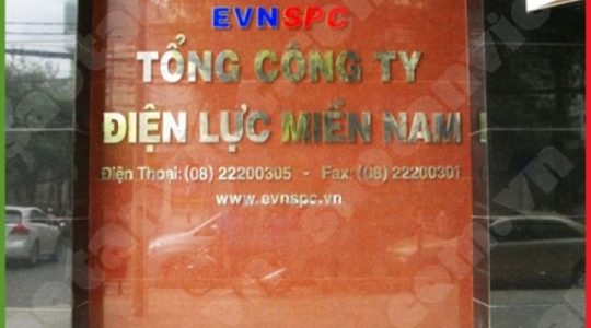 Chữ Inox Vàng Làm Hộp Nổi (EVN)