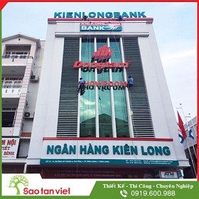 CTY CP ĐỒNG TÂM CHI NHÁNH MIỀN TÂY