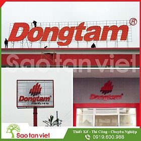 DONG TAM NORTHERN JOINT STOCK COMPANY