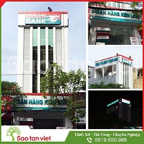 NGÂN HÀNG KIÊN LONG MIỀN BẮC